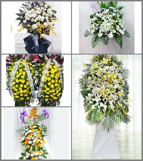 江苏无锡宜兴市白事花篮预定